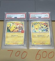 PSA 10 2025 麥當勞/Gym Event 皮卡丘卡