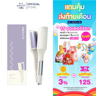 KIKI & CO Deep Mermaid กิกิ แอนด์ โค เครื่องหนีบผมเมอร์เมดลอนลึก 36 mm.