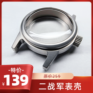 [Special Offer] 36mm Watch Cover Restoration Case World War II Army Style Watch Case Nh35/34/38/4R/6