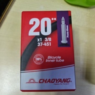 ChaoYang Tube 20x1 3/8 ( 451 ) 20 Basikal Inner Dalam Tube