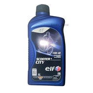ELF SCOOTER CITY SEMI SYNTHETIC SCOOTER 4 CITY MINYAK HITAM ENGINE OIL SEMI SYNTHETIC 10W40 10W 40