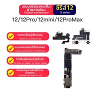 เมนบอร์ดที่เข้ากับ Face ID สำหรับ iPhone 12 Pro Max 12 Pro 12PM รองรับเครือข่ายทั้งหมด