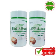 TOP EGG ALBUMIN Powder From White Tablets (Bottle 30/60 Tablets)