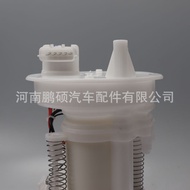 17040-9Y00A 17040-9Y000 17040-9Y000 Suitable for Nissan Teana Fuel Pump Assembly High Quality Ready 
