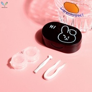 Cartoon Waterproof Contact Lens Case - Portable Travel Storage for Daily Use