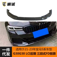 Applicable21-23Year BMW5Post-production G30G38LCI Front Lip Spoiler FD Three-stage Glossy Black Wate