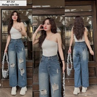 (Short Mushroom Straight) Women's Ripped Jeans, Women's Fashion Ripped Jeans Embroidered with IB Let