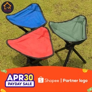 LOVE&amp;HOME Outdoor Three-Legged Foldable Travel Chair