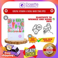 [EXP:04/2027] GIRLPAL VITAMIN A FACIAL MASK 25ML/1PCS