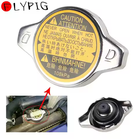 Radiator Cap for Toyota 4Runner FJ Cruiser Tacoma Lexus GX460 GX470 IS250 IS350 GS350 GS450h 16401-3