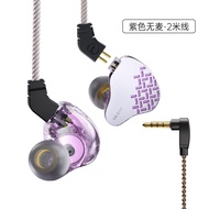 TYJKO KBEAR ใหม่ Rosefinch หูฟังแบบไดนามิก Hi-Res HiFi สเตอริโอรอบทิศทางเกมกีฬาหูฟังเพลงในหูสตรีมมิ่