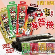 【紫菜】   SU81080  Big Bang 小老板 烤脆紫菜卷 12包*2.5g