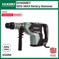 Hikoki / Hitachi Corded Brushless DH40MEY SDS-MAX 40MM Rotary Hammer / Drilling Machine