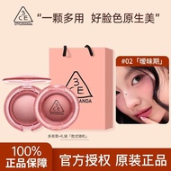 New Product#3CE单色腮红 Multi-Purpose Cream 2-In-1 Highlighter Repair Expansion Natural Gift for Student