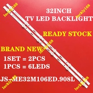 2pcs/set Led Backlight Strip For Mingcai-32A/3210 TV Light Bar MS-T320-3030-08A JS-ME32M106ED.908L