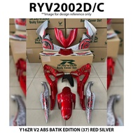 COVER SET YAMAHA Y16ZR ORIGINAL RAPIDO COVERSET Y16 BATIK MERAH BIRU COVERSET BATIK ACCESSORIES MOTO