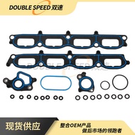 Suitable for 04-10 Ford F150 F250 F350 5.4L Air Inlet Manifold Gasket Kit