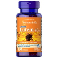 【จัดส่งที่รวดเร็ว】Puritan’s Pride Lutigold Lutein 40 mg with Zeaxanthin 120 Softgels บำรุงสายตาลูทีน Exp.2025