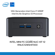 INTEL MINI PC (มินิพีซี) NUC 12 PRO RNUC12WSHI70001 -