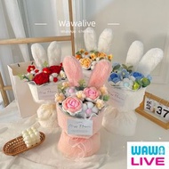 現貨🌹兔耳朵全部$188🌹✨送袋送燈送卡🔥畢業花束 🎓教師協會教協文具訂購批發七夕情人節迷你小花束永生花向日葵太陽花滿天星乾花香皂花搭配禮盒❤️Sanrio My melody Kuromi 玉桂狗大