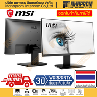 Monitor Panel VA 22" MSI Pro MP223 Resolution FHD (1920x1080) Respond 1ms (100 Hz) Warranty Product