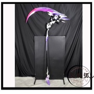 《預出可小刀》遐蝶cos發光鏞刀