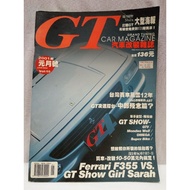 Gt Car Magazine January 2001 Ferrari F355 Berlinetta Alfa Romeo Gtv Ford Mondeo Wolf Honda Civic Ef 