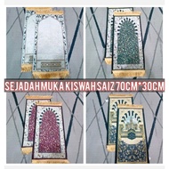 10PCs~Sejadah Muka/Travel/Mini Kiswah Velvet Size 70cmx30cm Doorgift Majlis Khairat|Majlis Kesyukura