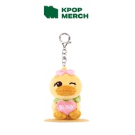 BLACKPINK - [ DEADLINE WORLD TOUR IN GOYANG ] Magnetic Plush Keyring