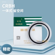 Cross Roller Bearing CRBH 13025 14025 15025 AUUC1 P5 Robot Turntable Support