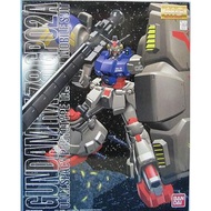 BANDAI MG GUNDAM RX-78 GP02A