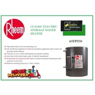 Rheem 65SVP15S Electric Storage Water Heater