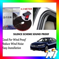 Honda Accord 1998-2000 / SM4 / SV4 / 2008-2016 SCHEME SILENCE Rubber Seal Strip B Shape Soundproof 4.3 Meter