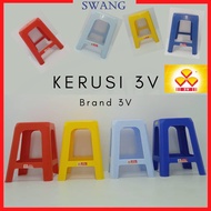 3V Stackable Plastic Stool Plastic Chair Plastic Bench Guest Stool Kerusi Plastik Bangku Plastik Serbaguna