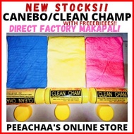 ↂ ♟ ☭ Original canebo cham and foam authentic chamois
