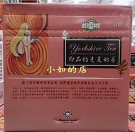 【小如的店】COSTCO好市多代購~西雅圖 約克夏奶茶(25g*100包) 56877
