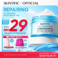 [NO.1]SKINTIFIC 5X Ceramide Barrier Repair Moisture Gel Hydrating Moisturizer Skincare Day Night Cre