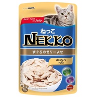 NEKKO (POUCH) TUNA 70g