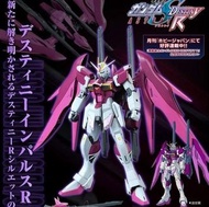 👍現貨 旺角店 Premium Bandai Limited MG 1/100 Gundam seed destiny astray R Destiny Impulse Gundam R Regene