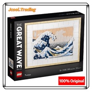 Lego 31208 Hokusai – The Great Wave
