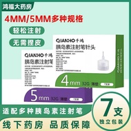 Go to Love Specific Life yy3.18-70