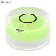 [Maurce] 4Pcs Spirit Level Turntable Bubble Degree Tonearm Record Lp Player Setup Tool
 SG