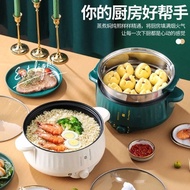 Periuk masak elektrik periuk panas elektrik mengukus dan periuk memasak all-in-one berkapasiti besar
