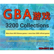 GBA Game Encyclopedia 3200 Collections Including Pokémon Encyclopedia Simulator Game Card Entity Del