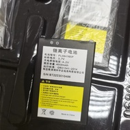 4000mAh Battery PL094765P for BRAND A8000S U8000S U8000