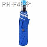 ✻Fibrella Umbrella F00383 (Blue)