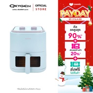 หม้อทอดไร้น้ำมัน หม้อทอดไฟฟ้า ขนาด 5.5 ลิตร รุ่น KW-824(สีฟ้า) Air Frye