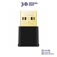 WIRELESS USB ADAPTER (ยูเอสบีไวไฟ) TP-LINK ARCHER TX20U NANO - AX1800 NANO WI-FI 6 WIRELESS USB ADAP