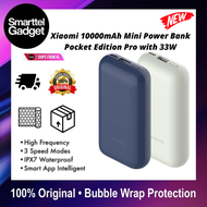 Xiaomi 10000mAh Mini Power Bank Pocket Edition Pro with 33W Max Output Charging Power Powerbank PB10