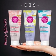 ⚜️ EOS ⚜️ Hand Cream (Vanilla Cashmere, Coconut Waters, Lavender, Fresh & Cozy)